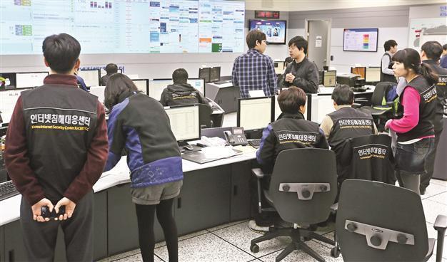Seoul and Pyongyang ‘engage’ in cyber warfare