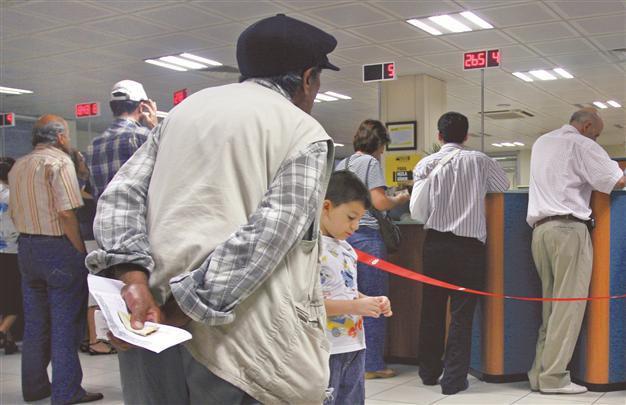 Sukuks integrated into pension system