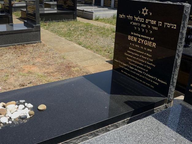 Prisoner X arrested after leaking Mossad work: ABC