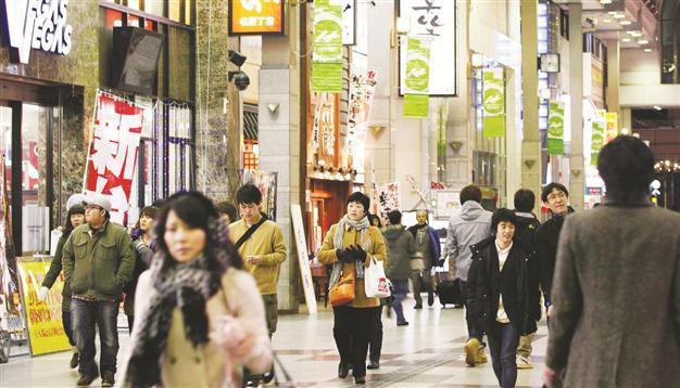 World Bank cuts Asia growth forecast, welcomes BOJ kick