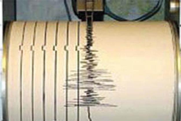 Magnitude 7.0 quake hits north of Japan: USGS