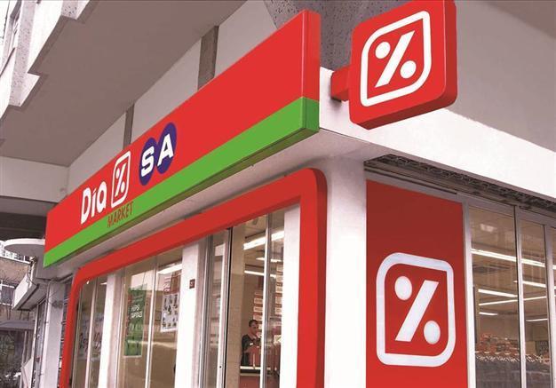 Sabancı exits food retail, selling stakes in DiaSA, CarrefourSA