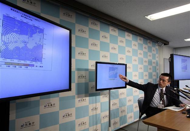 6.1 earthquake hits off Japans coast: USGS