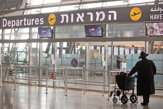 Israel OKs checking of foreigners’ emails at border