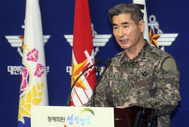 South Korea vows to retaliate if provoked by North