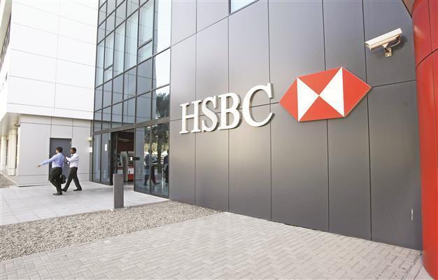 HSBC to sell home loans for $3.2 bln