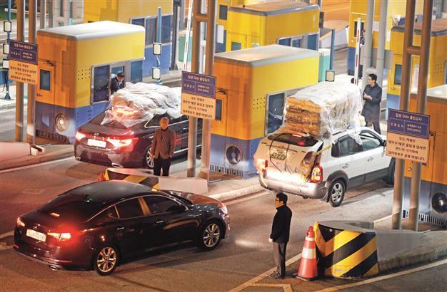 South Korea to aid Kaesong companies