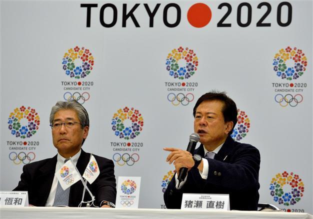 Japan to watch words on Olympics