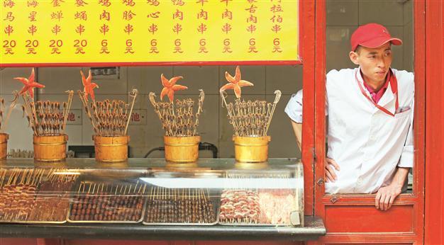 China services growth slows sharply, adds to recovery risk