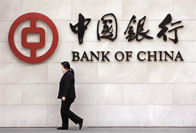 Chinese bank closes North Korean account