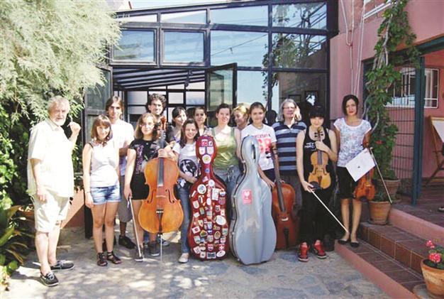 AIMA opens classes for summer