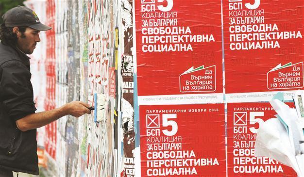 Turkish votes on target in Bulgarian elections