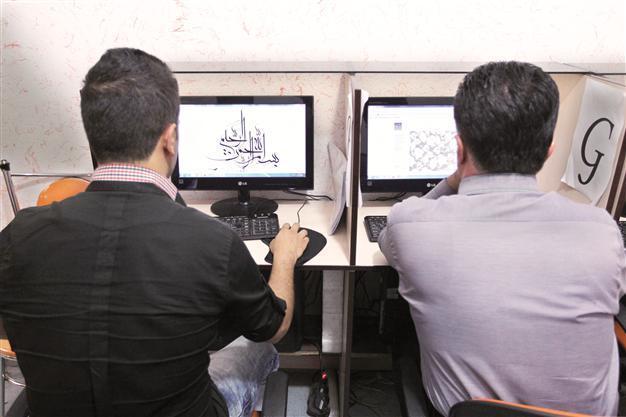 Iran tightens control of Internet as key presidential election looms