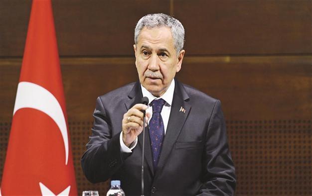 Ankara reacts to call from US Congress on zionism