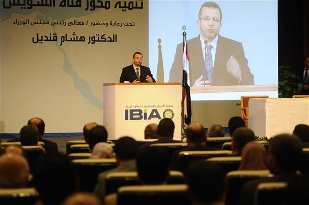 Egypt invites Turkey to invest in Suez Canal