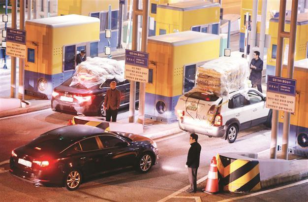 South Korea wants talks with North on industrial park