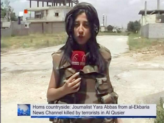 Syrian TV reporter killed near Qusayr: State media
