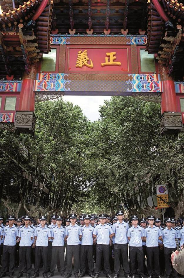 Chinese city bans protests against chemical refinery