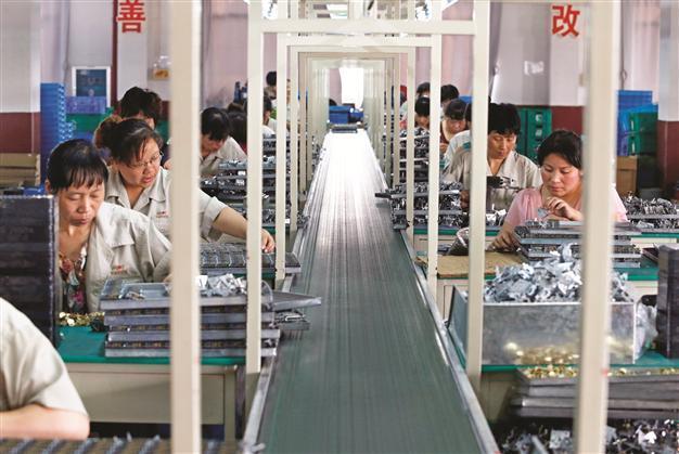 IMF slashes growth forecast for China