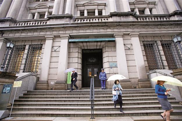 Japan central bank declares fresh bid to revive economy