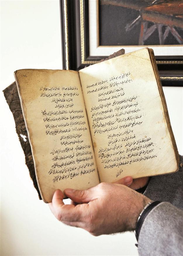 New Yunus Emre poems discovered