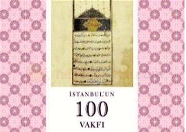 New book supports foundation culture