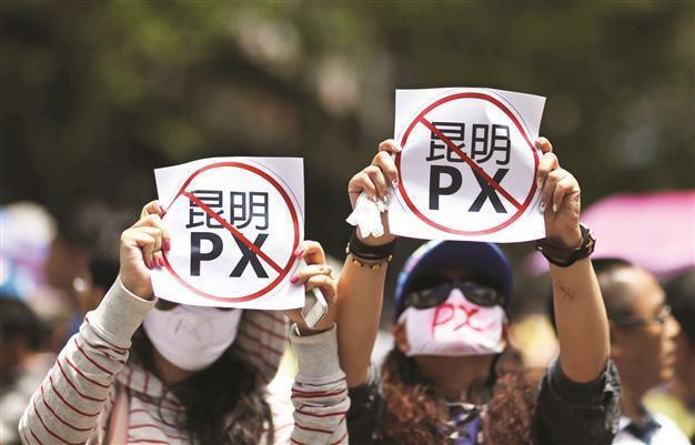 Chemical plant plans prostested in China