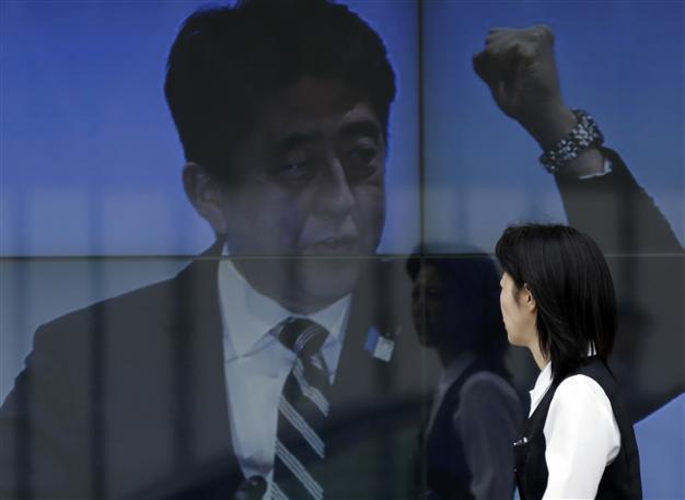 Tokyo denies ghosts keeping PM out of residence