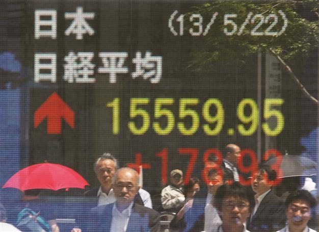 No new easing measures, continuation decided: BOJ
