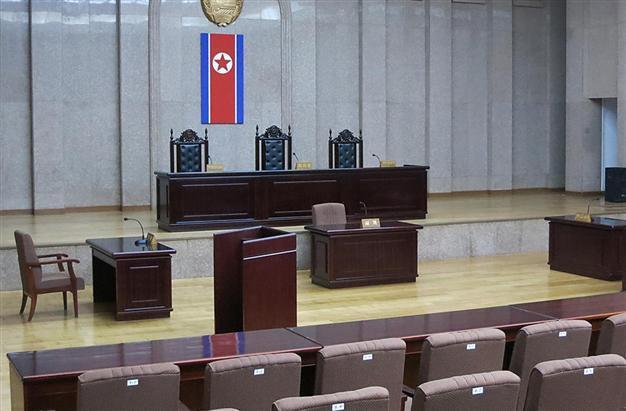 US citizen to be tried in North Korea for attempting to overthrow communist regime