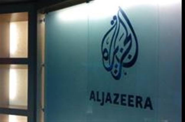 Iraq pulls Jazeera, other TV licenses amid unrest