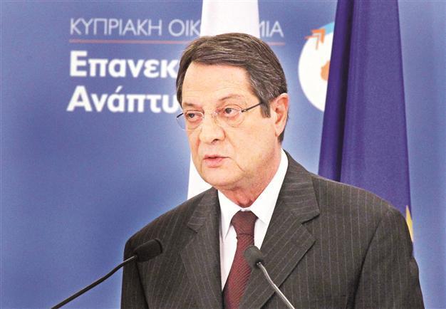 Greek Cyprus president criticizes bailout terms
