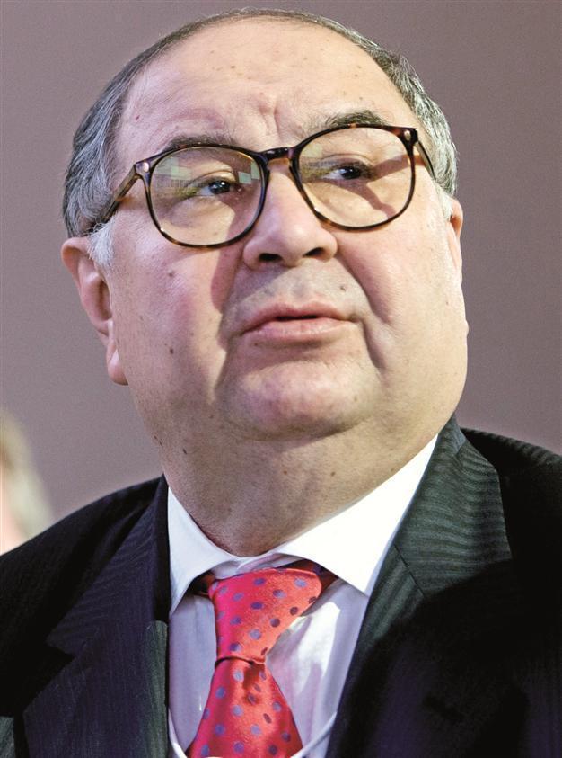 Russian billionaire Usmanov buys stake in Apple