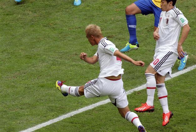 Japan takes on Italy, hopes to avoid early exit from cup
