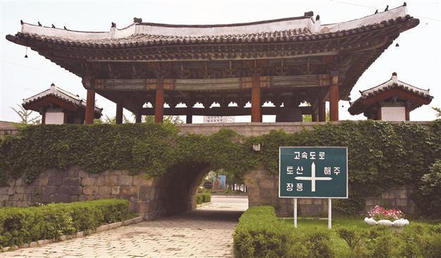 List of new UNESCO World Heritage sites