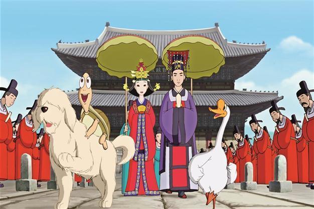 Istanbul Modern to get animated with new film fest