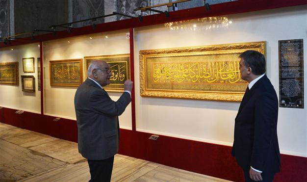 Hüsn-i Hat exhibit extended due to interest of audience