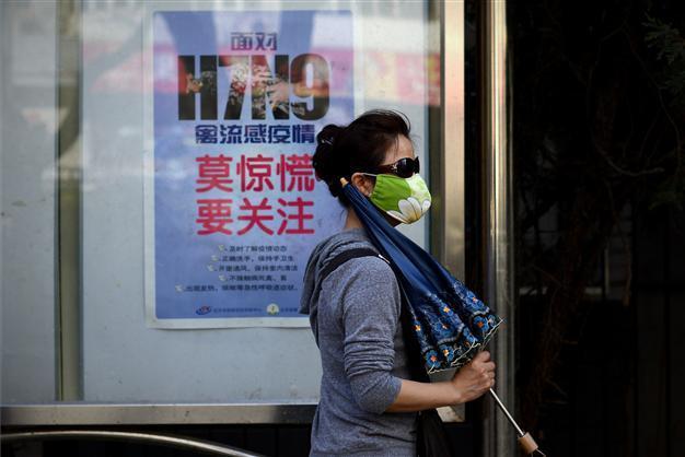H7N9 one of most lethal influenza viruses: flu experts