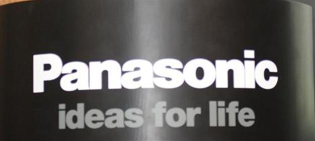 Panasonic, Sanyo fined $56 million for price-fixing: US