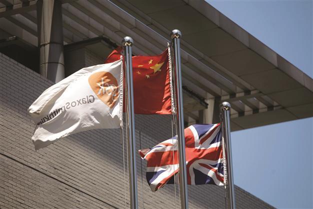 British GSK says senior executives appear to have broken Chinese law