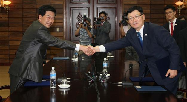 Both Koreas agree to reopen joint zone when ready