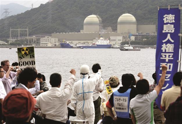 Japan moves closer to restarting nuclear reactors