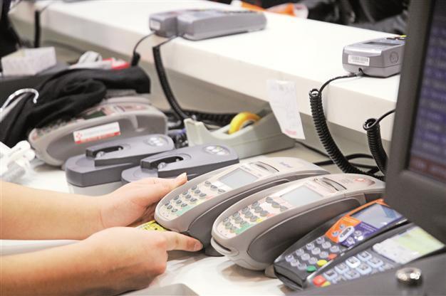 Analysts warn of consequences to Turkish PM’s ‘Stop using credit cards’ remark