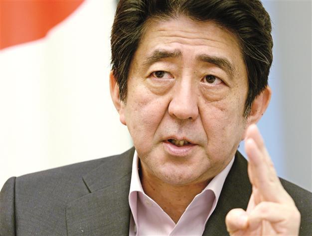Japan OKs security council amid tension