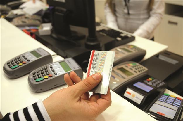 Credit card debt at alarming levels