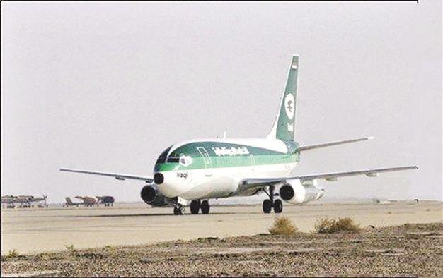 Iraqi carrier launches Arbil-Ankara flights