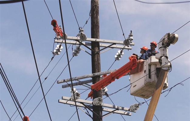 Bosnia shortlists three bidders for 450-MW plant