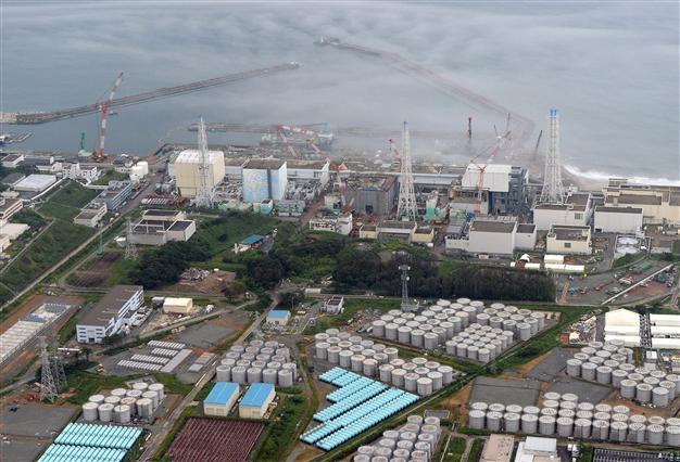 Japan upgrades Fukushima leak to level three serious incident