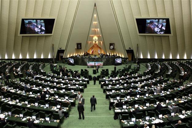Iran foreign ministry appoints first-ever spokeswoman