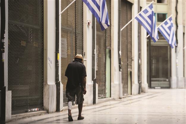 EU wants Athens to sell public properties